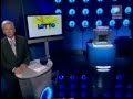 Polsat Losowanie Lotto Z 4 Czerwca 2007 Roku