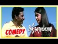 Aathi Narayana Movie Comedy Scenes Karunas Comedy Scenes Karunas Meera Jasmine