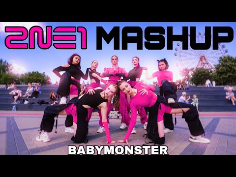 [KPOP IN PUBLIC] ‘2NE1 Mash Up’ - BABYMONSTER | DANCE COVER by 'SONDER