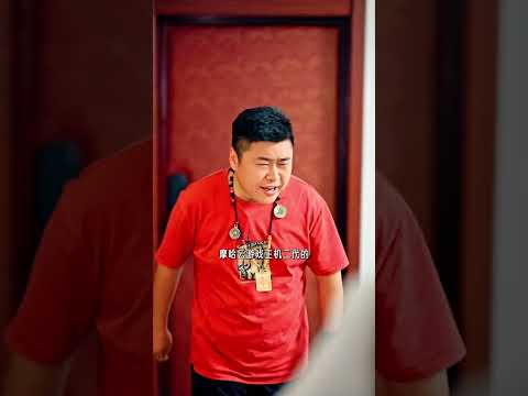 我們不都是 在斗智斗勇的活著。#搞笑 #开心#逗比#剧情