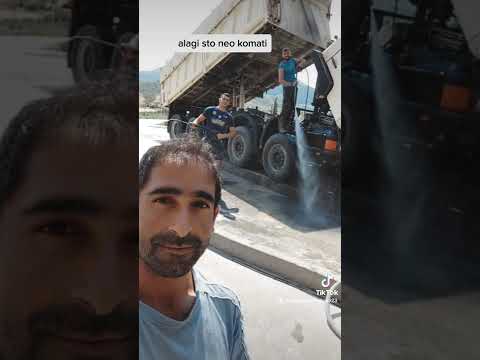 Martin kostadinov-otiicial)