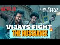 Thalapathy Vijay Son FIGHT OFF Russian Gangsters The Greatest Of All Time Netflix India