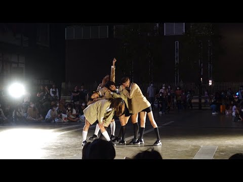 Cover NewJeans - Ditto By 2MIN X SIAM