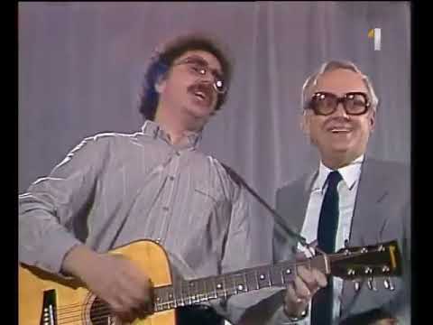 Pavol Hammel - ZRPŠ (1986)