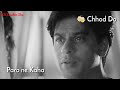 Devdas