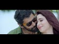 Tamanna Hot Edit Kattippudi Kattippudi Da