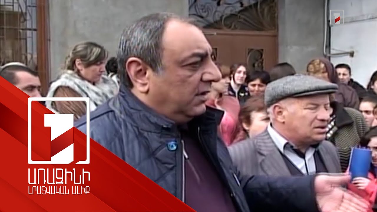 «Դերժավա», Ավշարի գինու գործարան, ԵՊՀ նախկին հյուրատուն. 3 նախկին պաշտոնյայից պահանջը՝ 13 մլրդ դրամ