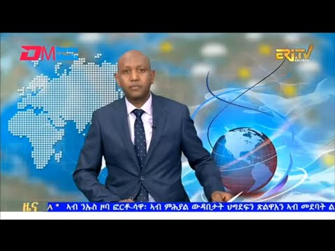 Evening News in Tigrinya for March 4, 2026 - ERi-TV, Eritrea