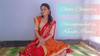 Download lagu Chori Chandra- Lastest Garhwali Song| Rohit chauhan|AvinashRana,Neha B| mp3 Download lagu Chori Chandra- Lastest Garhwali Song| Rohit chauhan|AvinashRana,Neha B| mp3