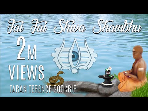 ॐ JAI JAI SHIVA SHAMBHU ॐ VERY POWERFUL MANTRA ॐ