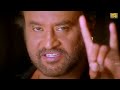 Rajini Mass WhatsApp Status