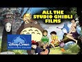 All The Disney Studio Ghibli Films Disneycember