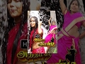 Tamil Cinema Athi Malai Muthu Pandi Full Length Latest Tamil Movie