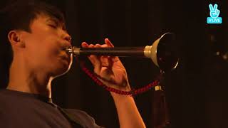 Jambinai 잠비나이 - Live 2017 [Post Rock] [Full Set] [Live Performance] [Connection]