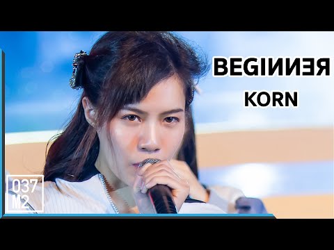 190510 BNK48 Korn - Beginner @ Sat Sport Expo 2019 [4k 60p]