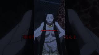「山田さん？」fromTVアニメ『令和のダラさん』 | 毎週木曜22:30より放送中