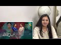 Indian Reaction On Hum Kaha Ke Sachay Thay Teasers 1 to 6  | Hum Tv | Pakistani Drama | Mahira Khan