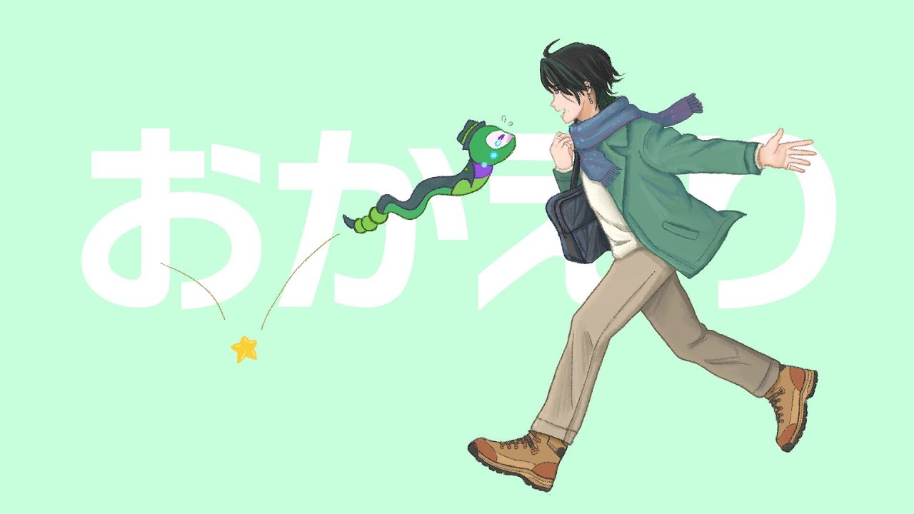 YouTubeサムネイル