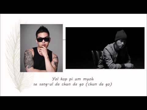 BUMKEY feat. Tablo - Better Man [Easy Lyrics]