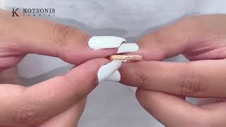 Κόσμημα Κοτσώνης Κόρινθος / Κοσμήματα με την υπογραφή του καλύτερου Ελληνικού εργαστηρίου