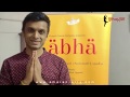 ABHA in Bay Area - Invite