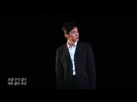〈곤 투모로우〉 홍종우