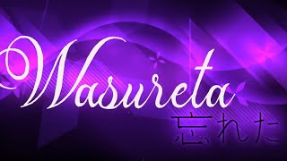 57-100 ON WASURETA | Third progress report |