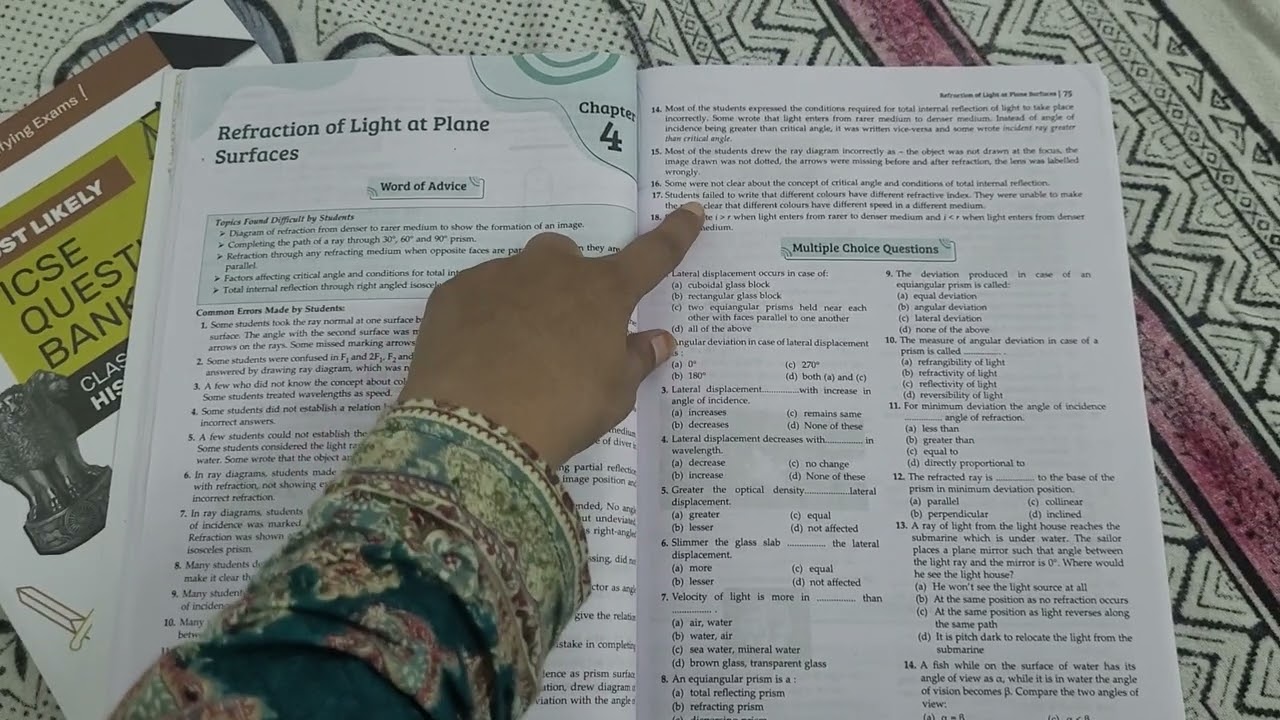 How to prepare for ICSE exam- Refraction of light at plane surfaces