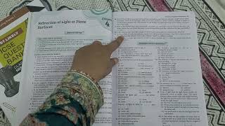 How to prepare for ICSE exam- Refraction of light at plane surfaces