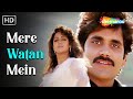 Mere Watan Mein Khuda Gawah Nagarjuna Sridevi Shilpa Shirodkar Suresh Wadkar Alka Yagnik