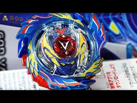 God Valkyrie .6V.Rb Starter (B-73) Unboxing & Review! - Beyblade Burst God/Evolution!