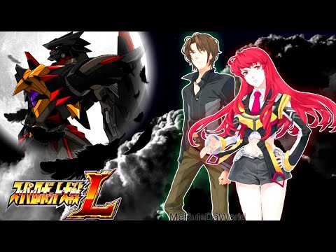 Super Robot Wars L ost - Feathers Wandering in the Night Sky [Extended]
