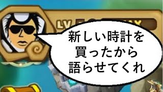 相談15990に関連する動画