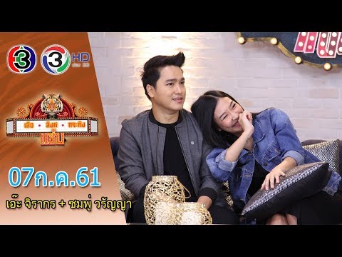 เข้ารหัสและความอ่อนแอ อัสตานาเพื่อเพิ่มสมาชิก