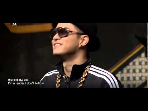 블랙넛,베이식,한해,마이크로닷 - ＂My Zone＂ (Team 버벌진트X산이)