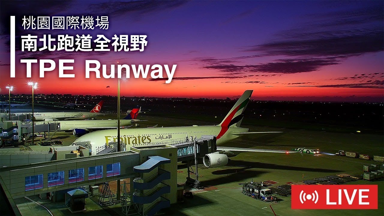 Live webcam view of Aeropuerto de Taoyuan: Pistas Sur y Norte