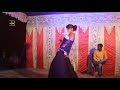 Chane Ke Khet Mein Poornima Anjaam 1994 Songs