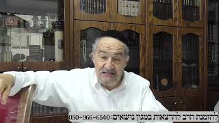 שיחה על עניינים בפרשת תולדות תשפו במרוקאית (הרב מיכאל שושן) - התמונה מוצגת ישירות מתוך אתר האינטרנט יוטיוב. זכויות היוצרים בתמונה שייכות ליוצרה. קישור קרדיט למקור התוכן נמצא בתוך דף הסרטון