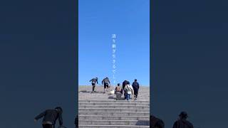 はじめまして、さようなら。何気ない日の一幕たち。#春先 #エイハブ #バンド