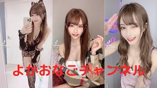 相談32778に関連する動画