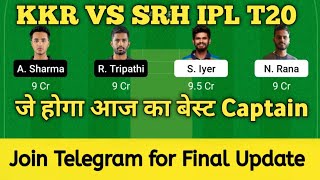 KKR vs SRH dream 11 team|dream11 Team Of Today Match | KKR vs SRH Dream11 Team of today match