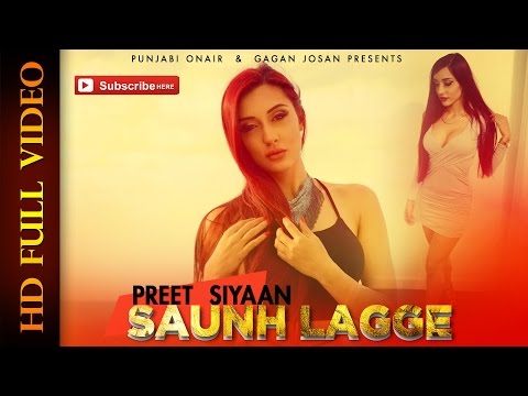 Saunh Lagge