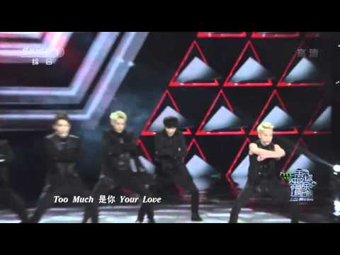 140517 EXO - Overdose [Kris Last Performance As EXO]