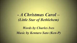 Little Star of Bethlehem