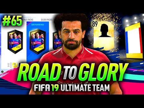 FIFA 19 ROAD TO GLORY #65 - MY HIGHEST RATED PACK!