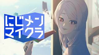 ⋙ #にじメンマイクラ ＃７ | Minecraft ⋮❙⋮ 冒険、したい（願望） ⋮❙⋮ 弦月藤士郎 / にじさんじ ⋘