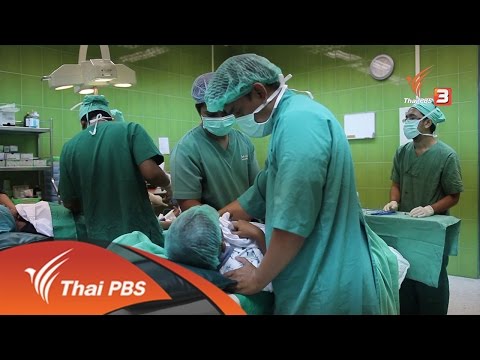 ไขมันและความแข็งแรง นวดขยายขนาดอวัยวะเพศ