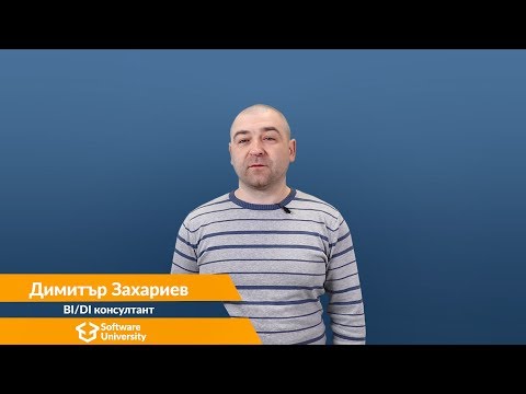 DevOps Basics – май 2020 DevOps Basics – май 2020