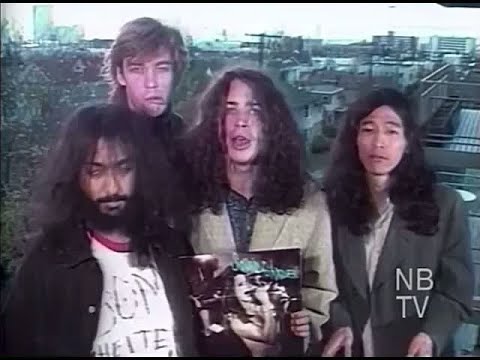 1987 Soundgarden Screaming Life EP Commercial