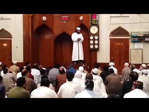 Molana Abu Hafs Tahir Kaleem Khutba Jummah Urdu 31 03 2017
